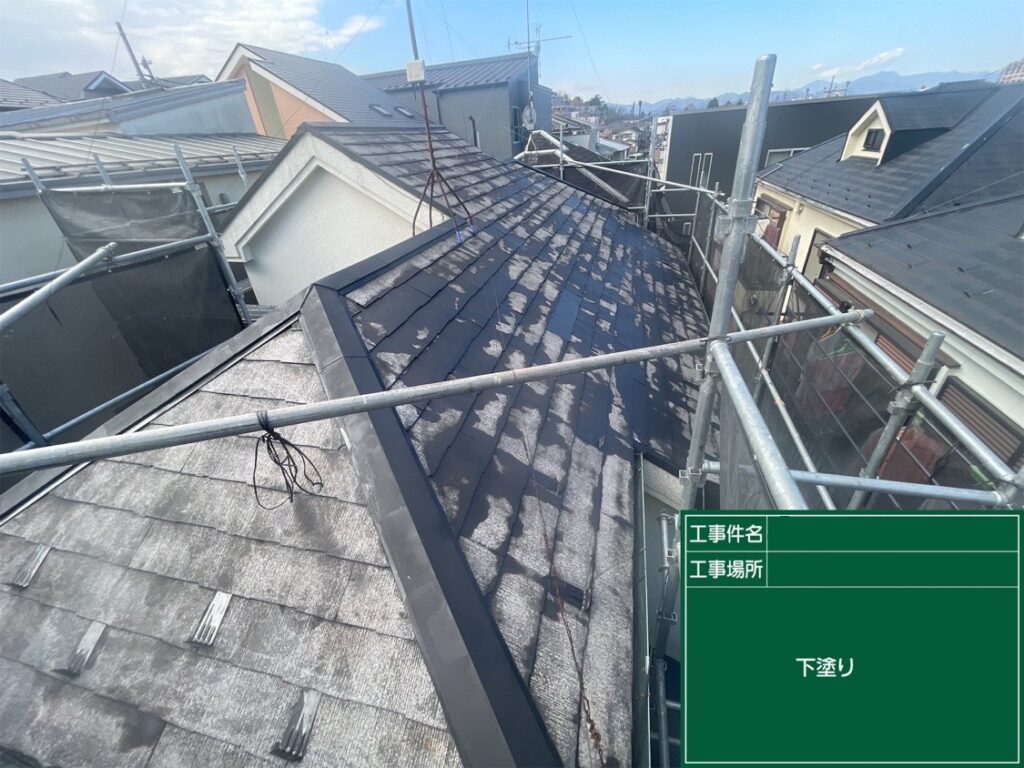 屋根塗装工事　日本ペイント　ファインパーフェクトベスト