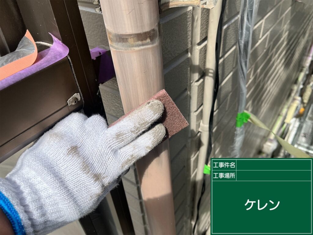 外壁塗装工事　日本ペイント ファインパーフェクトトップ